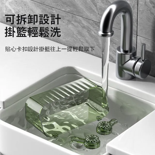 【Sager】浴室吸盤式壁掛置物架 衛生間洗漱台收納架 瓶罐架 瀝水架 廚房置物架