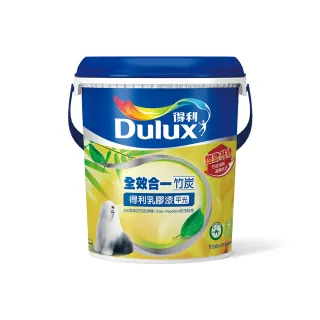 【得利】A986 全效合一竹炭乳膠漆（1加侖裝）(油漆)