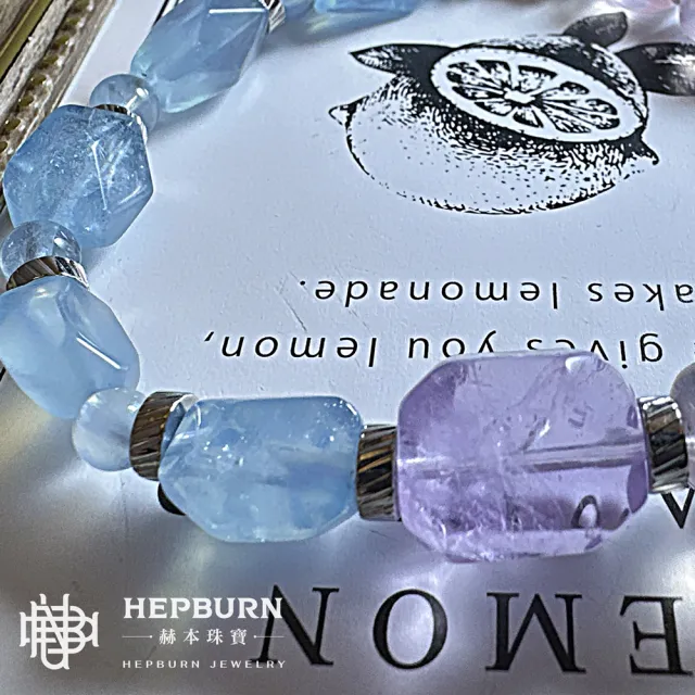 【赫本珠寶】冥想精靈-海藍寶粉晶紫水晶隨型手鍊(7mm)