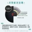【Tefal 特福】爵士系列26CM不沾鍋深平底鍋