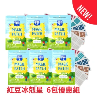 【NATPAT 麻吉貼】MagicPatch麻吉貼30貼-6包組共180貼(美國止癢神器)