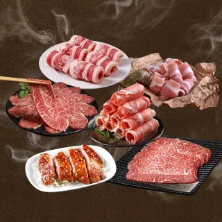 【享吃肉肉】火鍋肉片牛豬雞拼盤6件組合(嫩肩牛/五花牛/板腱牛/豬五花/豬梅花/雞腿排)