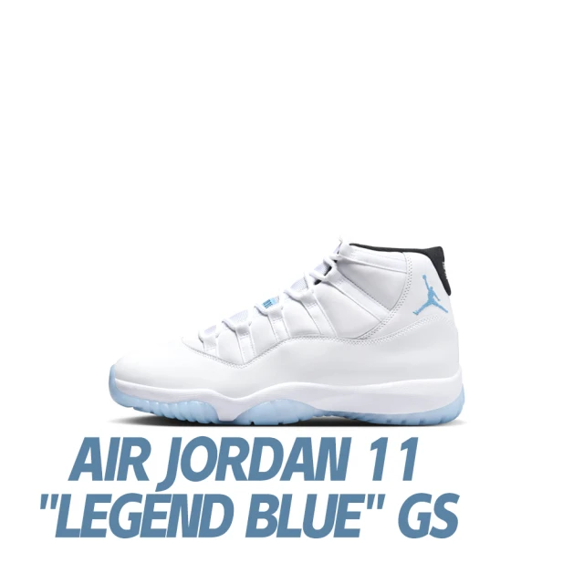 NIKE 耐吉 休閒鞋 Air Jordan 11 Legend Blue GS 傳奇藍 大童 女鞋 378038-104