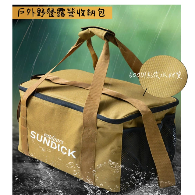 adidas 愛迪達 側背包 斜背包 小包 運動小包 隨身小