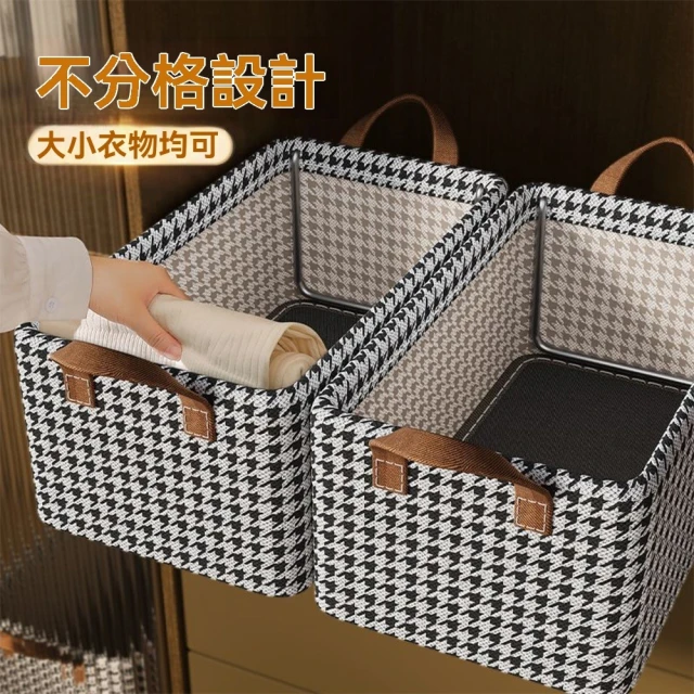 SANNENG 三能 50L木桌板可側開折疊收納箱-黑色(3