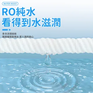 【同闆購物】淨新加厚純水柔濕巾 10抽 濕紙巾 純水濕紙巾 柔濕巾 寶寶濕紙巾 隨身包濕巾