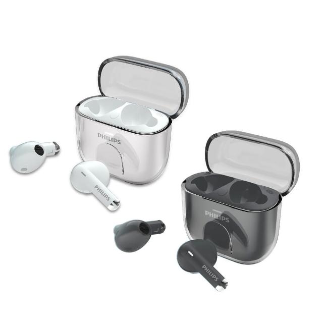 飛利浦 PHILIPS TAT1158 藍芽無線耳塞式耳機 黑色白色系 內建麥克風 通用相容一年保固