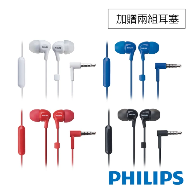 MUDZ磁吸行充組 Soundcore Liberty 4 