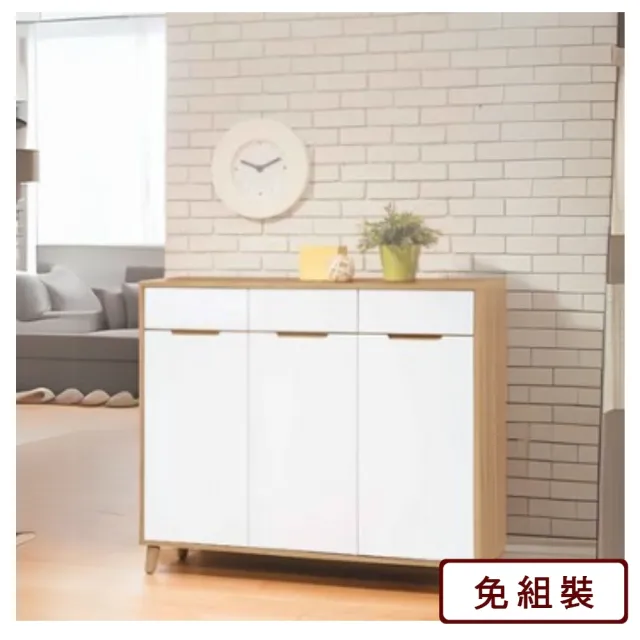 【AS 雅司設計】AS雅司-杜尼烤白雙色4尺鞋櫃-120.7*40*106.5cm