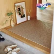 【TOLI 東理 台灣總代理】日本製 居家方塊拼貼地毯 40×40 10片裝(保暖地毯/易清洗/寵物地墊)
