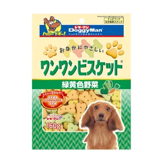 【Doggy Man】犬用寡糖添加野菜餅乾 160g(狗零食  狗餅乾)