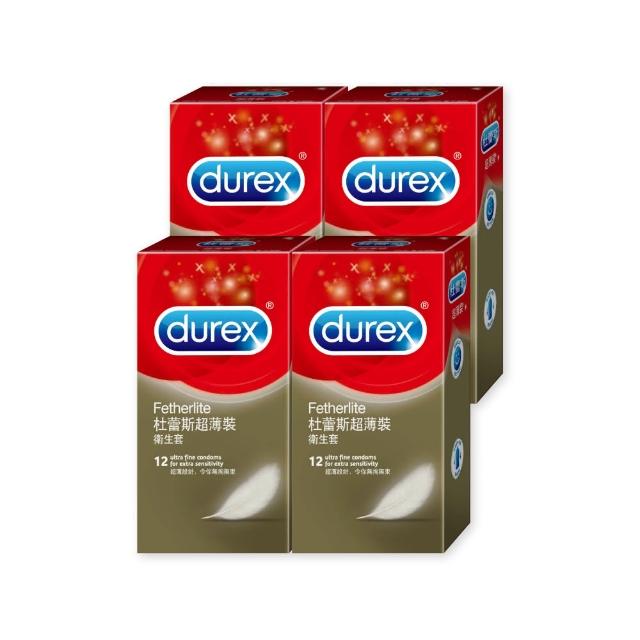 【Durex杜蕾斯】超薄裝保險套12入*4盒(共48入)