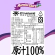 【Onatural 歐納丘】早晨榮耀有機純黑棗汁946ml/瓶