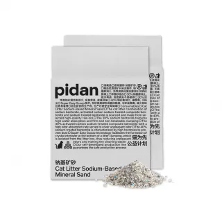 【pidan】活性碳鈉基膨潤土貓砂 礦砂 6kg 超值2包入(3種礦砂組合 精準結團)