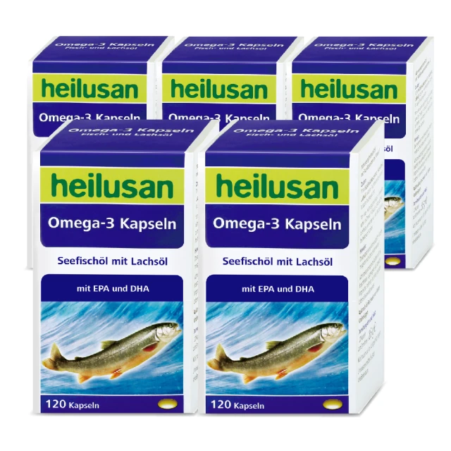 德國 好立善 Heiluasn 純淨深海鮭魚油 5入組(共600粒、TG型、小分子好吸收)