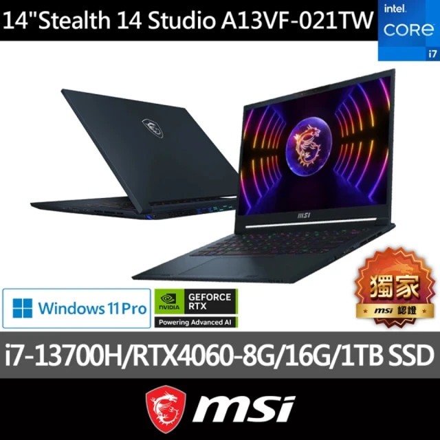 MSI 微星 14吋i7 RTX4060電競筆電(Stealth 14 Studio/i7-13700H/16G/1TB SSD/W11P/A13VF-021TW)