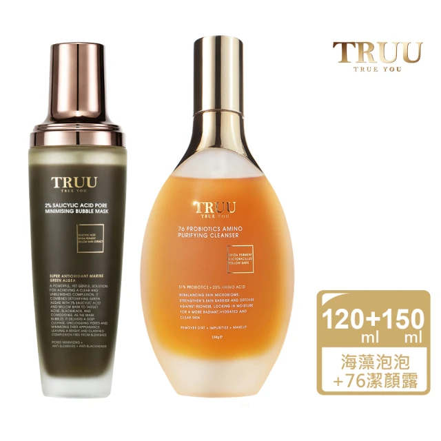 TRUU 童 2%水楊酸毛孔緊緻泡泡面膜120ml+76酵母胺基酸淨膚潔顏露150g(深層淨化 代謝角質 緊緻毛孔)