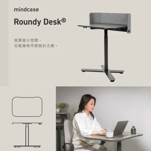 Backbone Roundy Desk☆ 圓氣桌