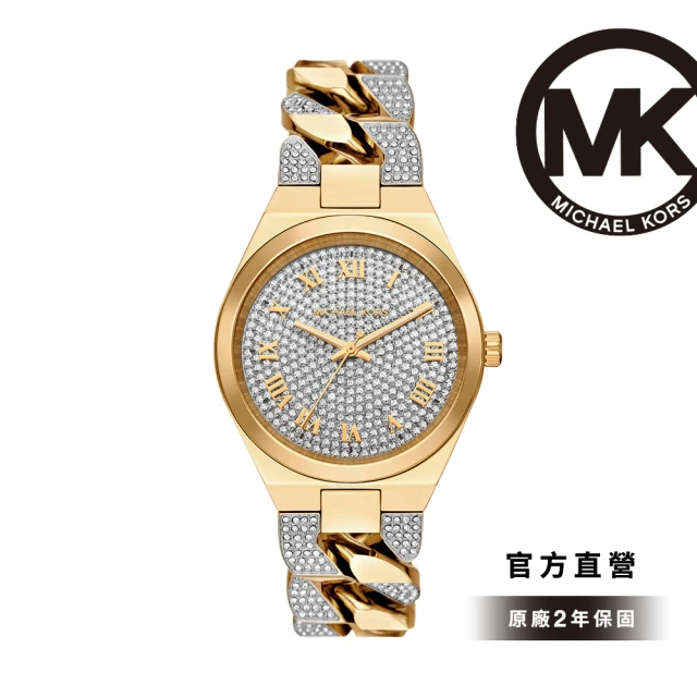 Michael Kors Lennox 晶鑽璀璨交織女錶 金色不鏽鋼錶帶手錶 37MM MK7487