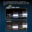 【-PX大通】3年保固送記憶卡真HDR高動態SONY STARVIS感光元件高畫質汽車行車記錄器行車紀錄器(HR7)