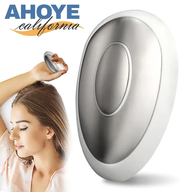 【AHOYE】微電流手握式助眠器(助眠器 助眠機 助眠儀)