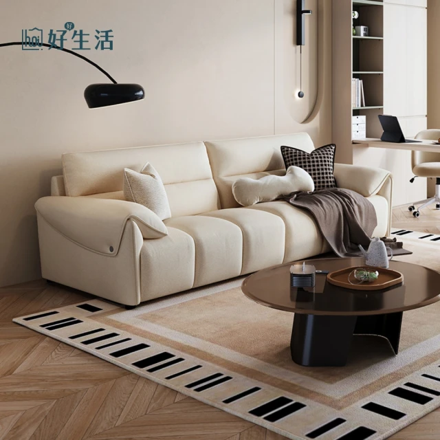 hoi! 好好生活 預購60天★林氏木業琴鍵旋律科技布四人沙