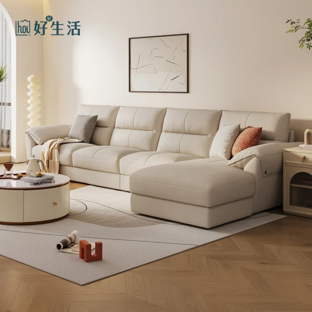 hoi! 好好生活 預購★林氏木業簡約拼色側邊儲物乳膠科技布