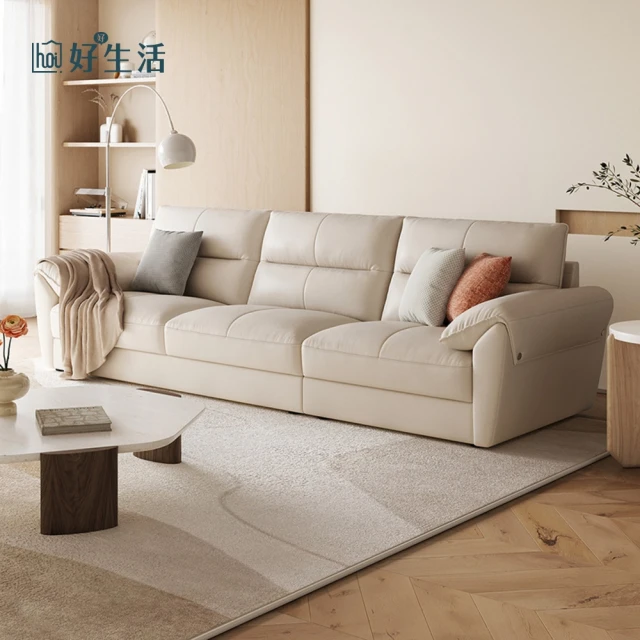 hoi! 好好生活hoi! 好好生活 預購60天★林氏木業飽滿舒適頭層牛皮大四人沙發 PS061-柔沙色
