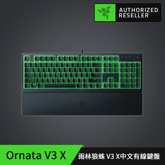 Razer 雷蛇 買一送一★Ornata V3 X 雨林狼蛛 V3 X中文+煉獄☆蛇標準版電競滑鼠(白)+滑鼠墊M(中)