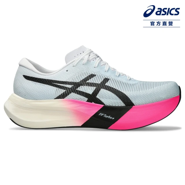 asics 亞瑟士 METASPEED EDGE PARIS 男女中性款 競速 跑鞋(1013A124-401)