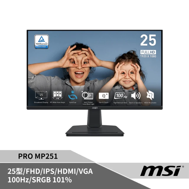 MSI 微星 MSI微星PRO MP251 25型商務螢幕顯示器(IPS/FHD/VGA+HDMI/100Hz/防閃爍減藍光/喇叭)