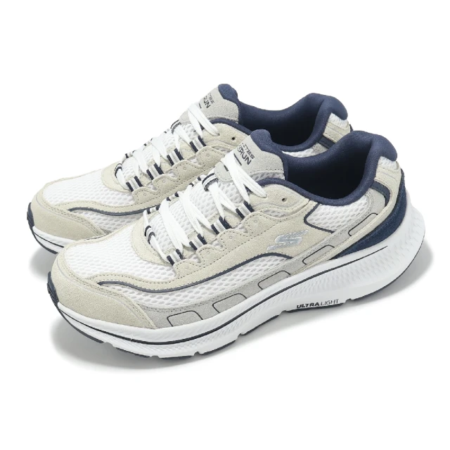 SKECHERS 慢跑鞋 Go Run Consistent 2.0-D Lites Jogger 男鞋 米藍 運動鞋(220870-WNV)