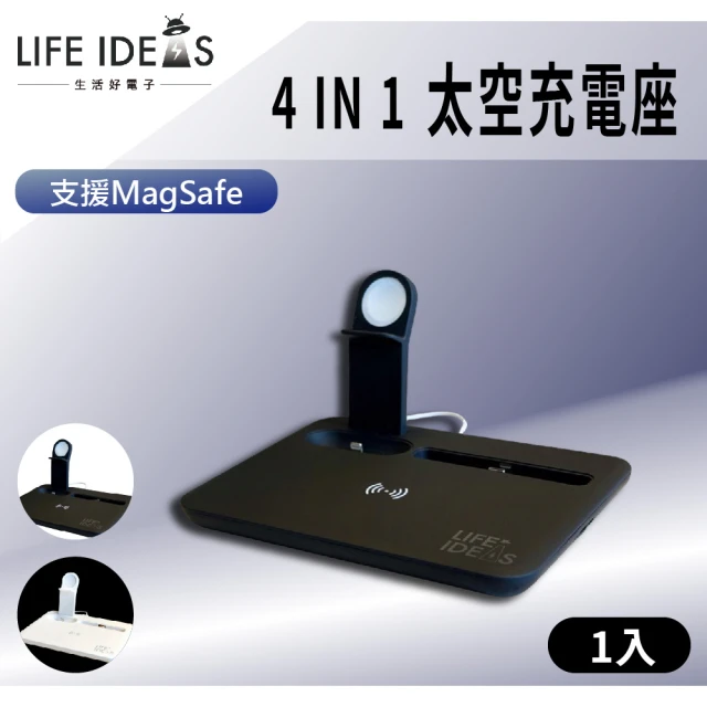 iBRIDGE IBW003-1 10W快充Qi標準無線充電