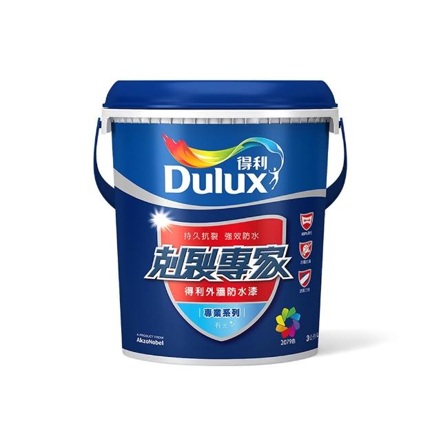 【得利】Dulux官方旗艦店★A955 剋裂專家外牆防水漆 電腦調色（3公升裝）｜客製化調色漆