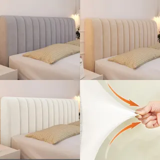 【The rare】牛奶絨全包床頭罩 1.5米 床頭靠墊軟包床頭板 夾棉防撞靠墊 背墊(防塵罩/床頭保潔墊)