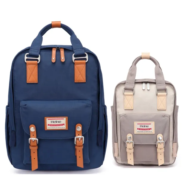 【Heine 海恩】親子包2件組 媽媽包 兒童包 後背包 女包 男包 防盜防潑水 流行包 防水包