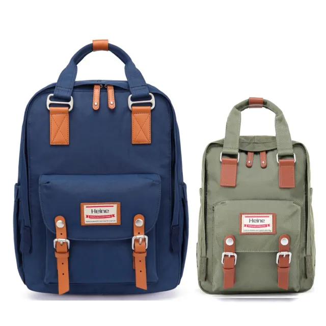 【Heine 海恩】親子包2件組 媽媽包 兒童包 後背包 女包 男包 防盜防潑水 流行包 防水包