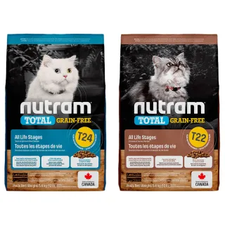 【Nutram 紐頓】無穀全能系列貓糧T22/T24 2kg(無穀飼料/貓飼料/全齡貓)
