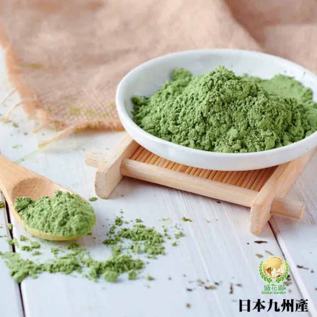 【盛花園】日本九州原裝大麥若葉青汁(20入組)