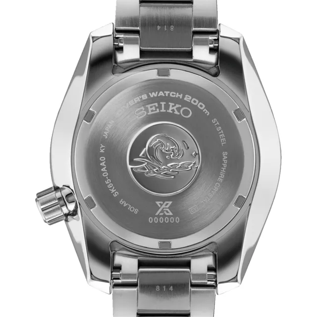 【SEIKO 精工】PROSPEX系列 Sumo GMT太陽能潛水石英錶/綠45mm(SFK003J1/5K65-0AA0G)