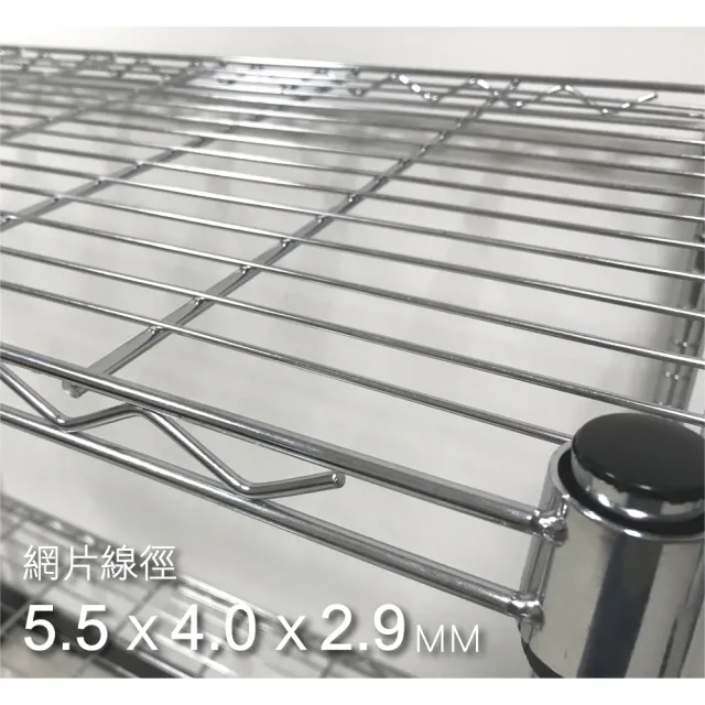 【菁炭元素】MIT耐重二層架 35x60x60cm(置物架 電器架 床邊櫃 鞋櫃 衣櫃)