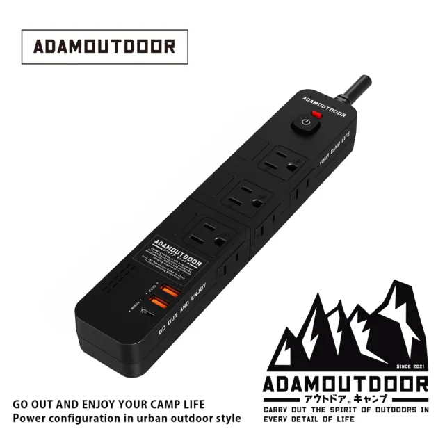 【ADAMOUTDOOR】家用款4開6插30WPD 延長線1.8M(露營 野營 電源線 快充 USB TYPE-C)