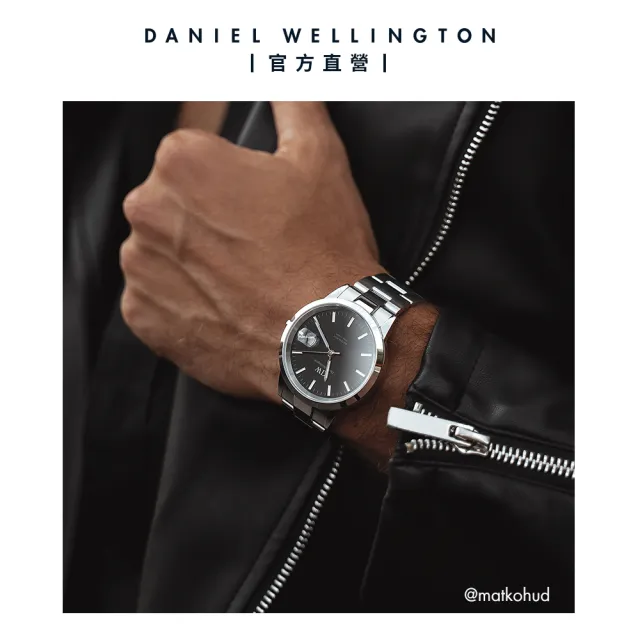 【Daniel Wellington】DW 手錶  Iconic Link Automatic 40mm自動機械精鋼錶(DW00100482)