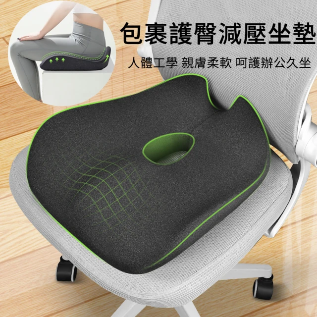 NITORI 宜得利家居 極致涼感 迷你午睡墊 N COOL