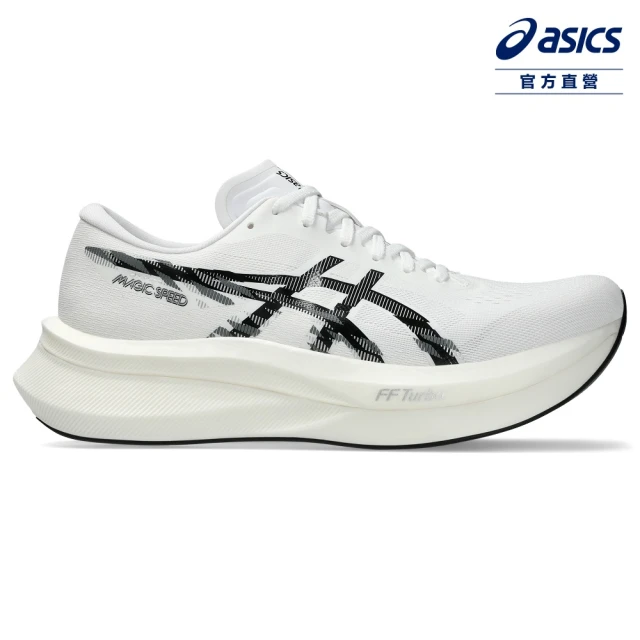 asics 亞瑟士 MAGIC SPEED 4 男款 競速 跑鞋(1011B875-101)