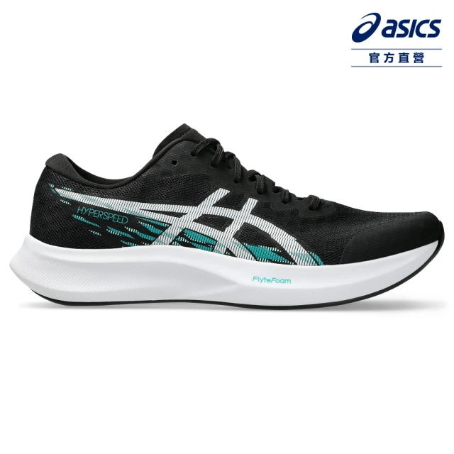 asics 亞瑟士 HYPER SPEED 4 男款 競速 跑鞋(1011B874-002)