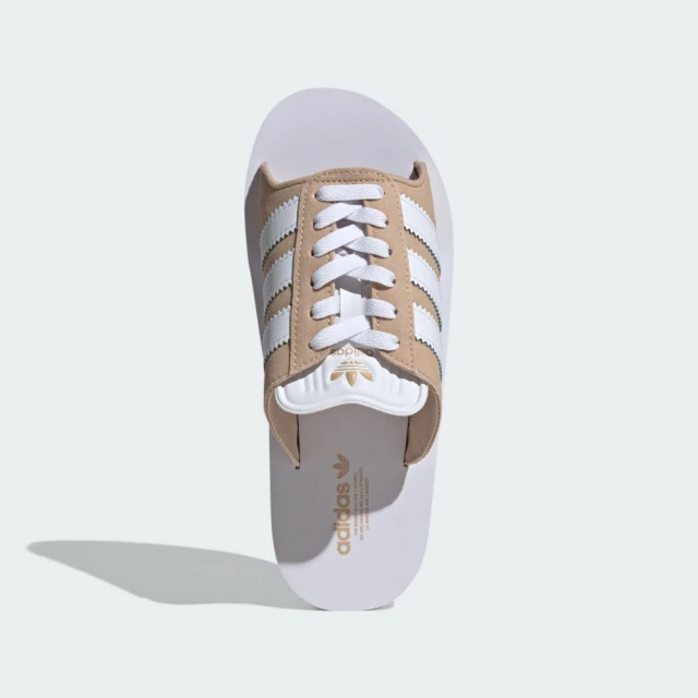 adidas 愛迪達 拖鞋 女鞋 運動 GAZELLE BEACH W 白奶茶 JQ7422