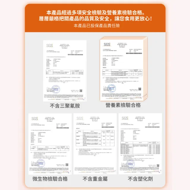 【SENTOSA 三多】補体康 低蛋白營養配方 2箱組(24罐/箱 補體康)