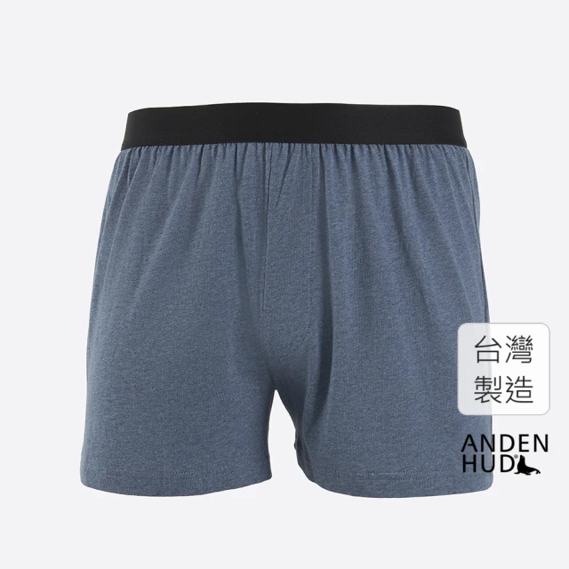 Anden Hud 男款_簡單生活．純棉寬鬆四角內褲(麻藍)