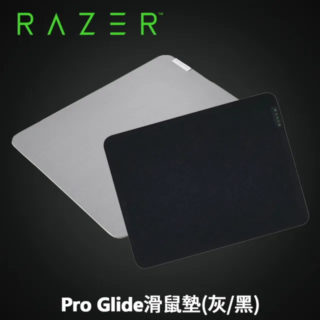 【Razer 雷蛇】Pro Glide滑鼠墊(灰/黑)